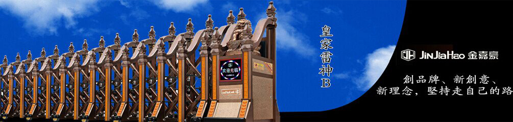 青島廚房設(shè)備